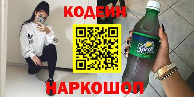 дживик Чебоксары