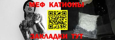 дживик Чебоксары