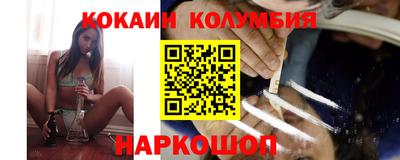 дживик Чебоксары