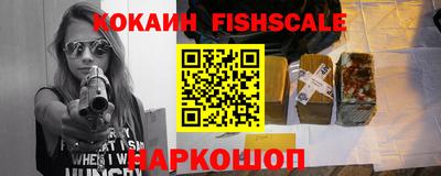 дживик Чебоксары
