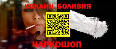 прущая мука Чапаевск