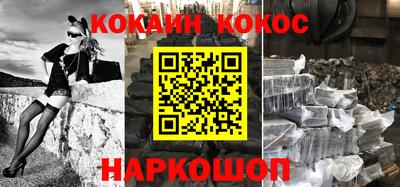 дживик Чебоксары