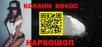 дживик Чебоксары