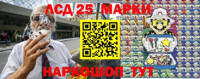 мефедрон мука Чебаркуль