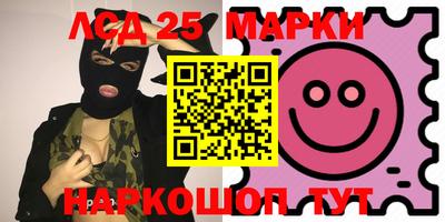 мефедрон мука Чебаркуль