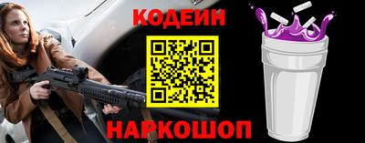 мефедрон мука Чебаркуль