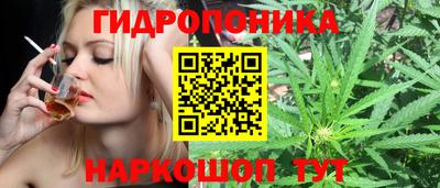 прущая мука Чапаевск