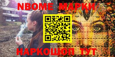прущая мука Чапаевск