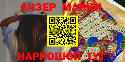 дживик Чебоксары