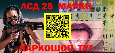 прущая мука Чапаевск