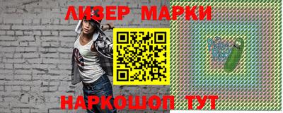 прущая мука Чапаевск