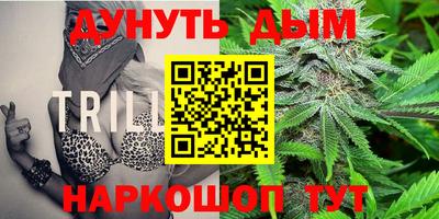 прущая мука Чапаевск