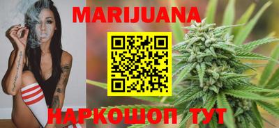 дживик Чебоксары