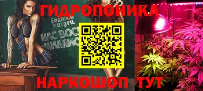 мефедрон мука Чебаркуль