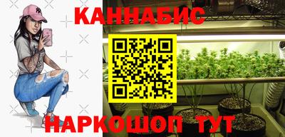 дживик Чебоксары