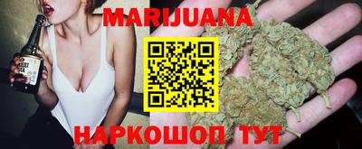 прущая мука Чапаевск
