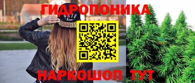 прущая мука Чапаевск