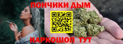 мефедрон мука Чебаркуль