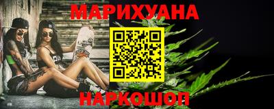 прущая мука Чапаевск
