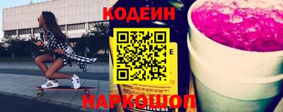 дживик Чебоксары