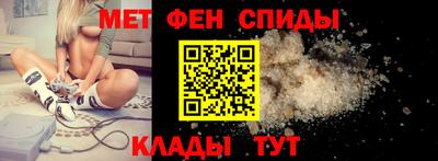прущая мука Чапаевск