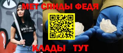 прущая мука Чапаевск