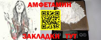 мефедрон мука Чебаркуль