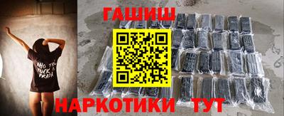 дживик Чебоксары