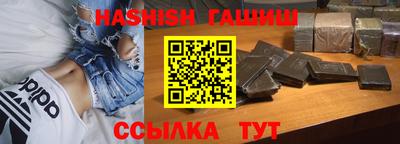 дживик Чебоксары