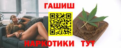 мефедрон мука Чебаркуль