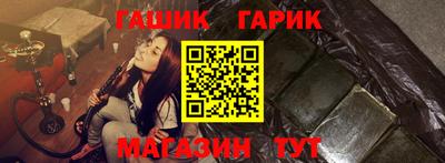 прущая мука Чапаевск
