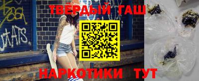 дживик Чебоксары