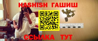 мефедрон мука Чебаркуль