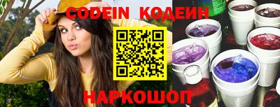 прущая мука Чапаевск