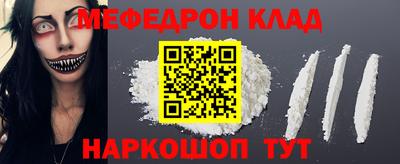 прущая мука Чапаевск