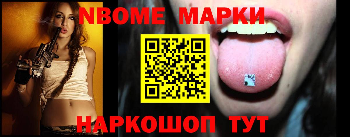 Лсд 25 экстази ecstasy  ЛСД экстази ecstasy  Амурск  omg ссылки  Вход с VPN 